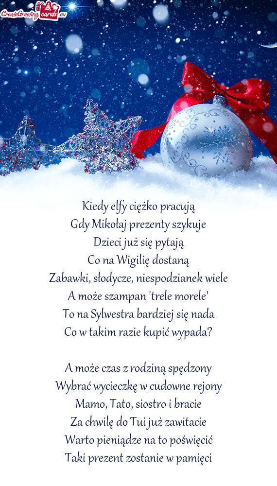 Kiedy elfy ciężko pracują