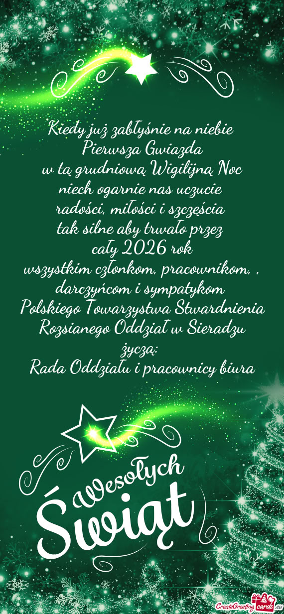 Kiedy już zabłyśnie na niebie