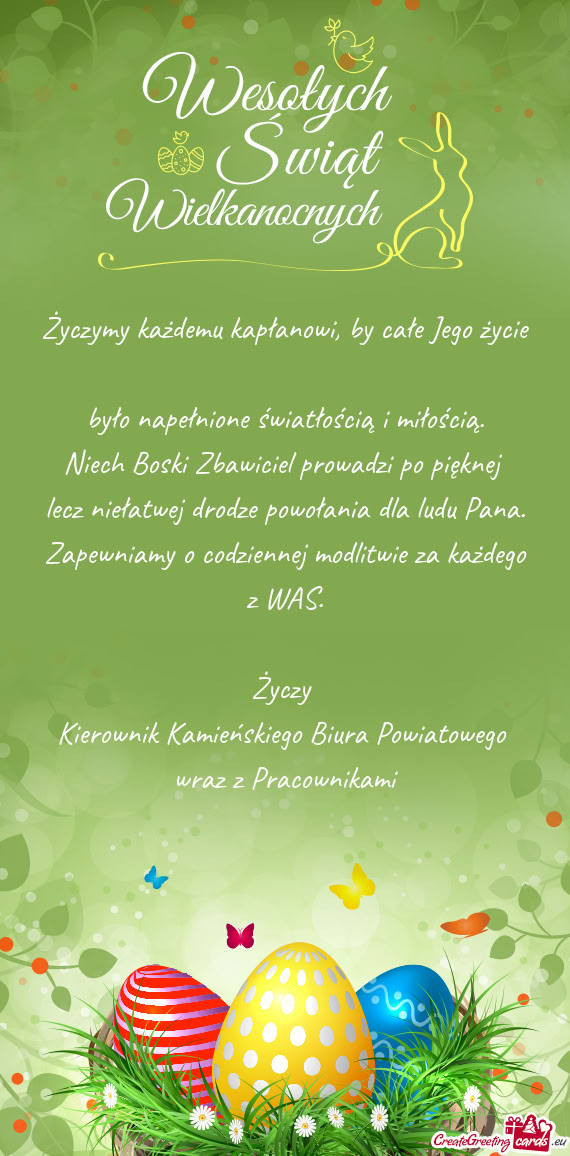 Kierownik Kamieńskiego Biura Powiatowego wraz z Pracownikami