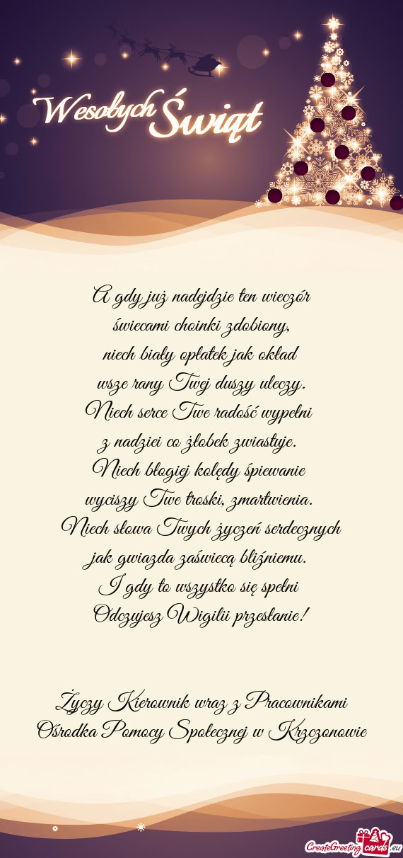 Kierownik wraz z Pracownikami Ośrodka Pomocy Społecznej w Krzczonowie