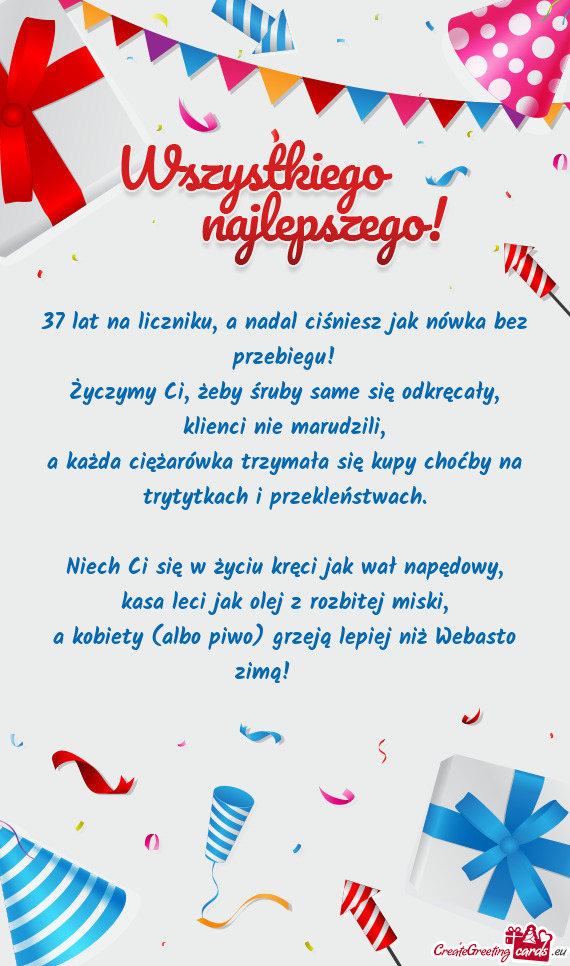 Klienci nie marudzili