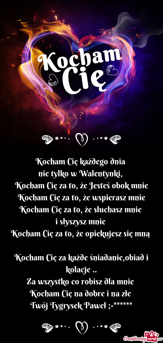Kocham Cię za to, że wspierasz mnie
