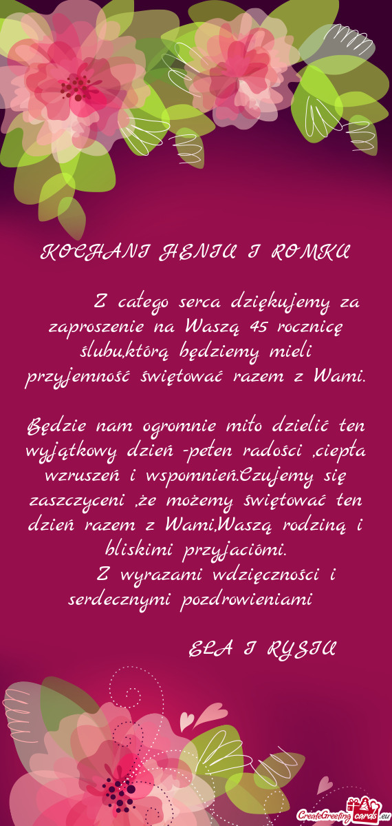 KOCHANI HENIU I ROMKU