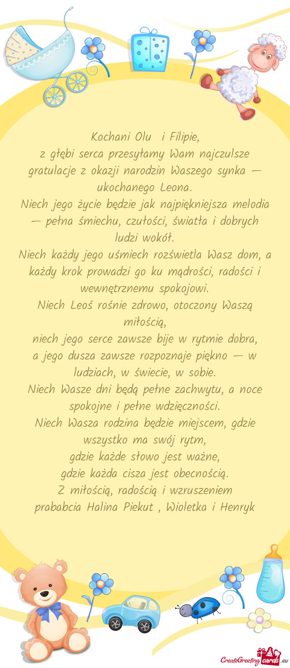 Kochani Olu i Filipie