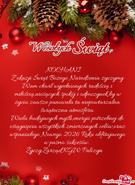 KOCHANI❤️🎄❤️