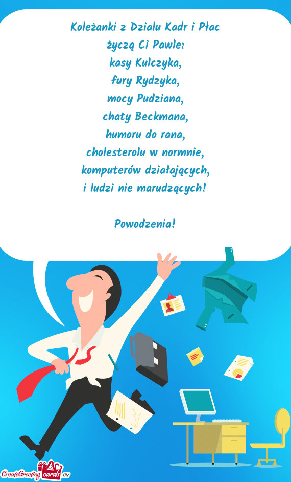 Koleżanki z Dzialu Kadr i Płac