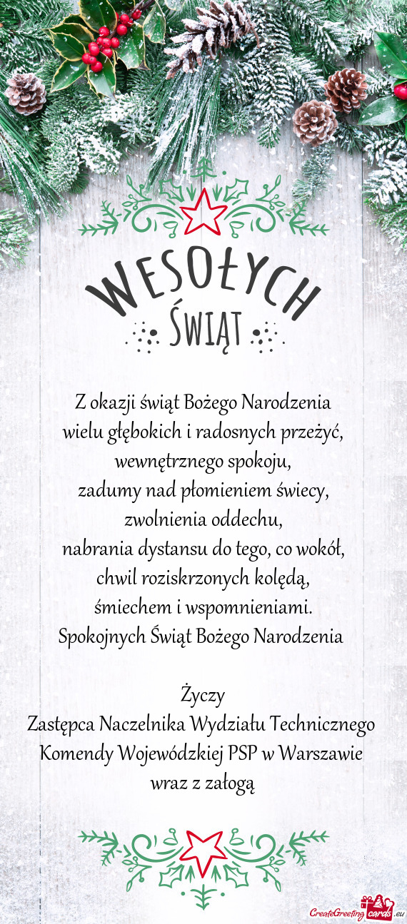 Komendy Wojewódzkiej PSP w Warszawie