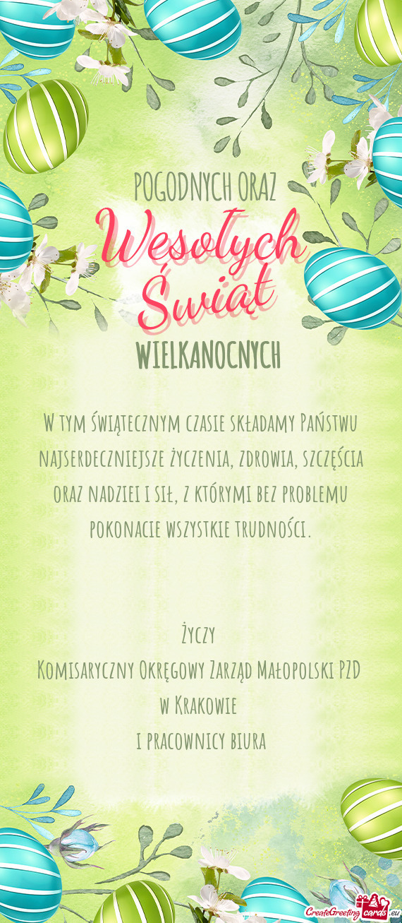 Komisaryczny Okręgowy Zarząd Małopolski PZD