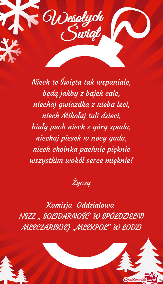 Komisja Oddziałowa