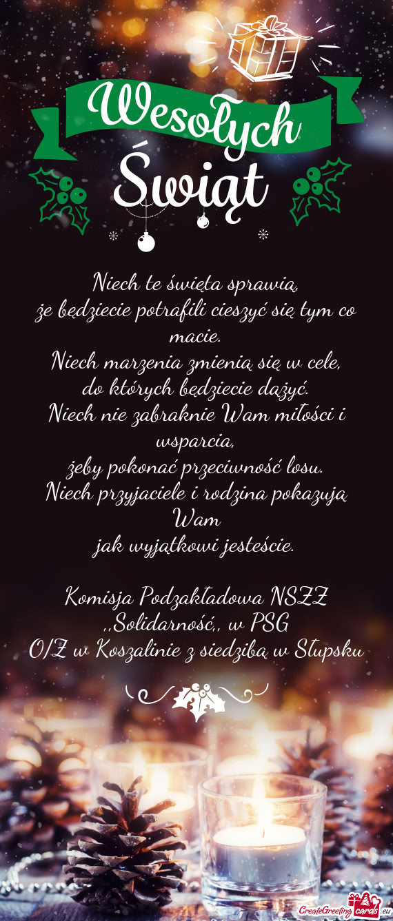 Komisja Podzakładowa NSZZ ,,Solidarność,, w PSG