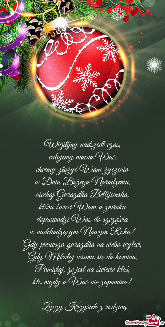 Kto nigdy o Was nie zapomina!  Krzysiek z rodziną