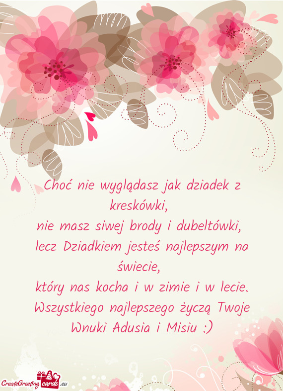 Który nas kocha i w zimie i w lecie