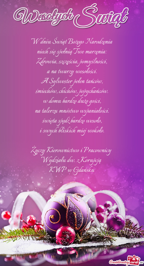 KWP w Gdańsku