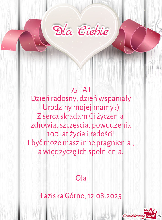 Łaziska Górne, 12.08.2025