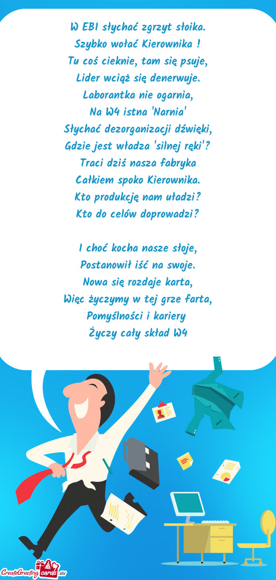 Lider wciąż się denerwuje