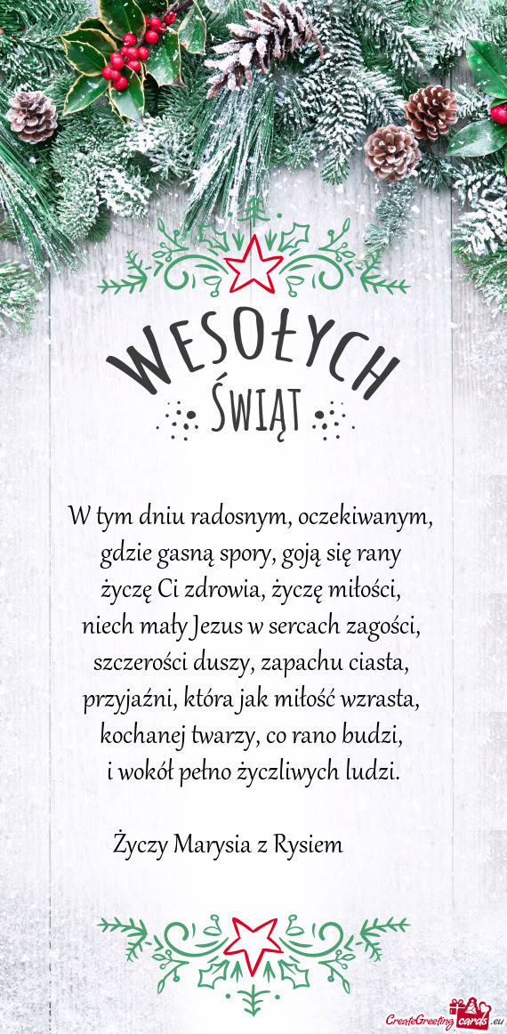 Marysia z Rysiem 🎄🎁❤️