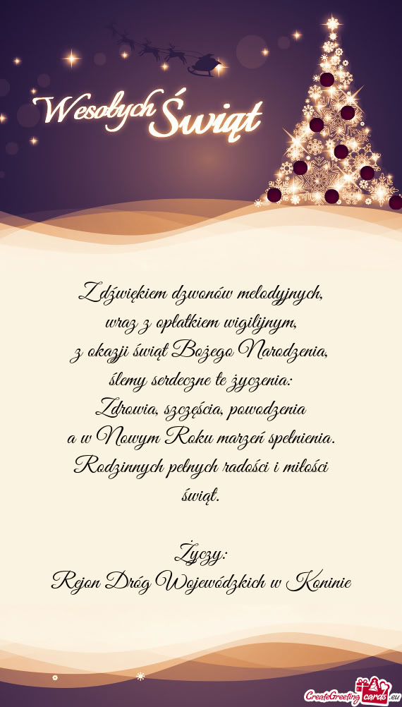 Miłości świąt. Życzy: Rejon