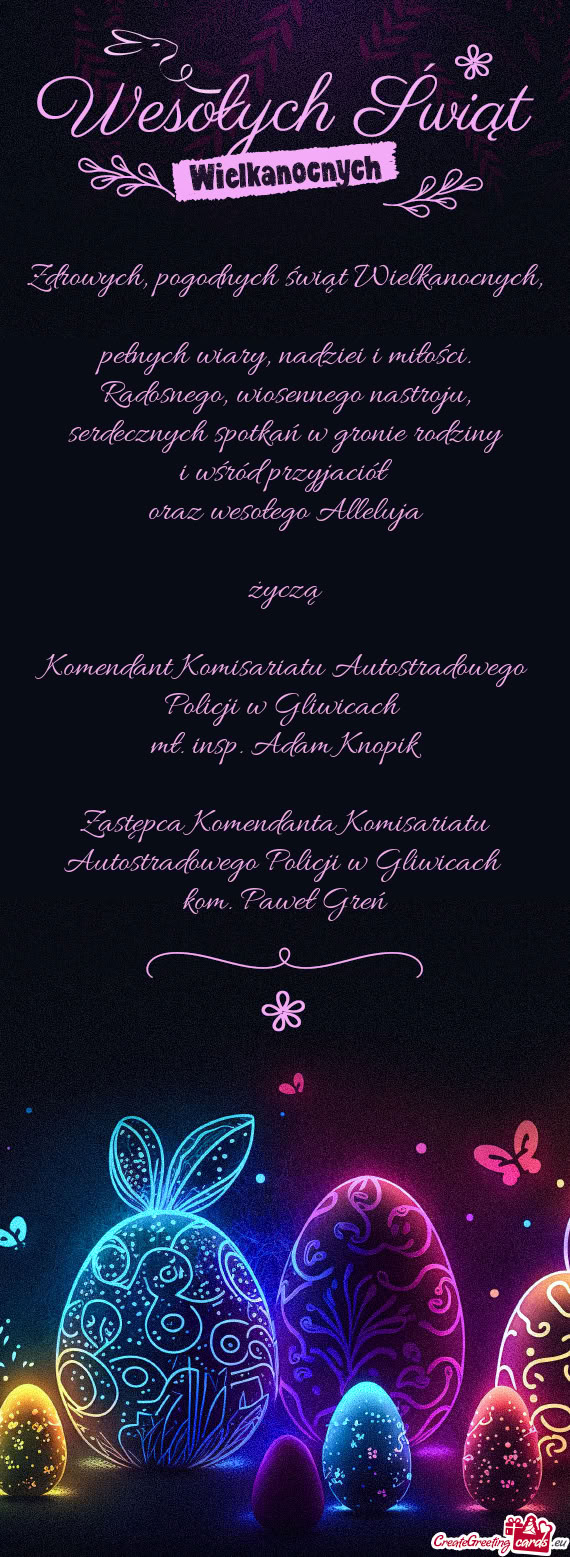 Mł. insp. Adam Knopik