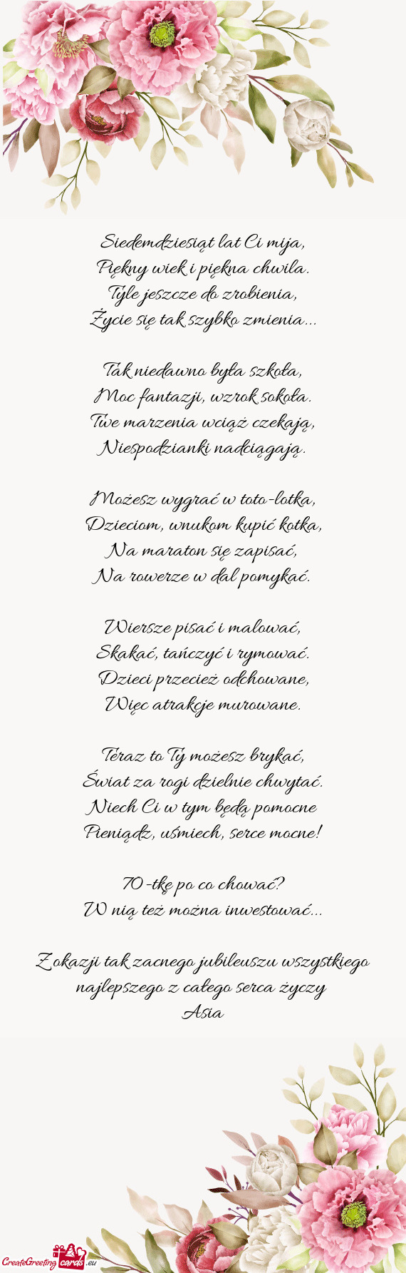 Moc fantazji, wzrok sokoła