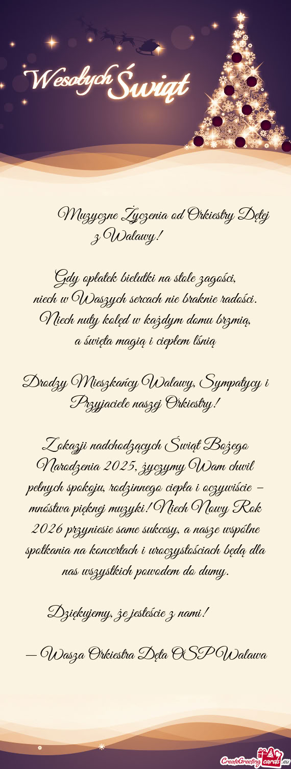 🎺🎄 Muzyczne Życzenia od Orkiestry Dętej z Walawy! 🎄🎺