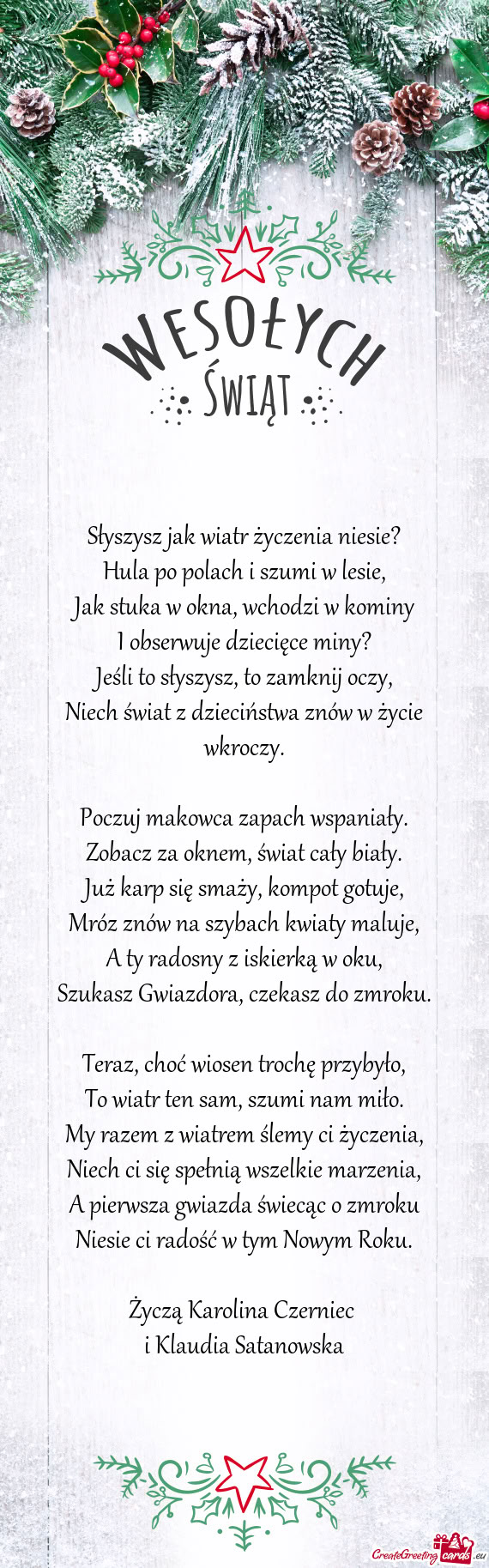 My razem z wiatrem ślemy ci życzenia