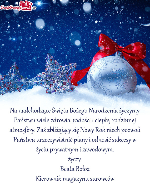 Na nadchodzące Święta Bożego Narodzenia życzymy Państwu wiele zdrowia, radości i ciepłej rod