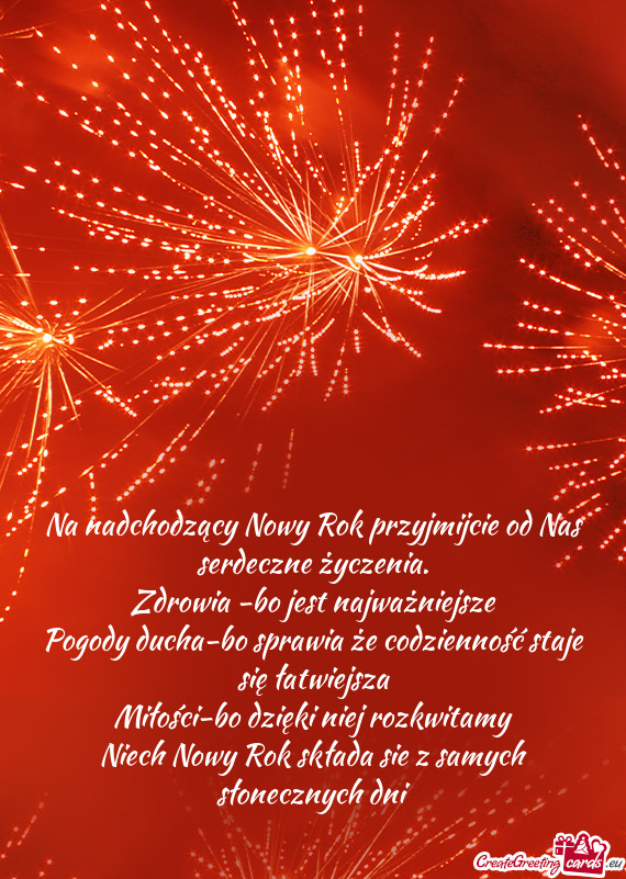 Na nadchodzący Nowy Rok przyjmijcie od Nas serdeczne życzenia