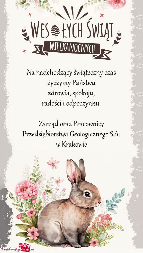 Na nadchodzący świąteczny czas