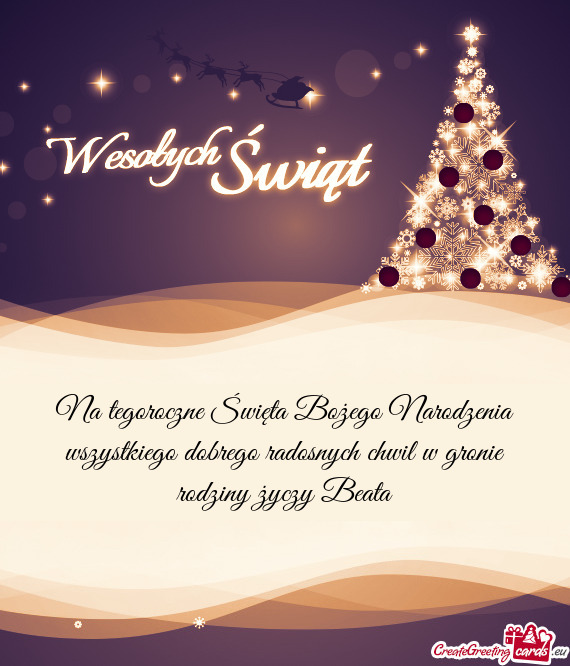 Na tegoroczne Święta Bożego Narodzenia wszystkiego dobrego radosnych chwil w gronie rodziny życz