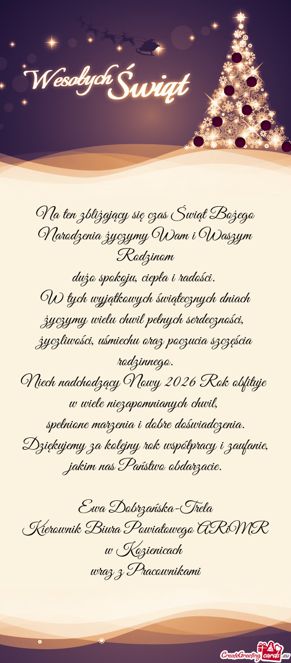Na ten zbliżający się czas Świąt Bożego Narodzenia życzymy Wam i Waszym Rodzinom