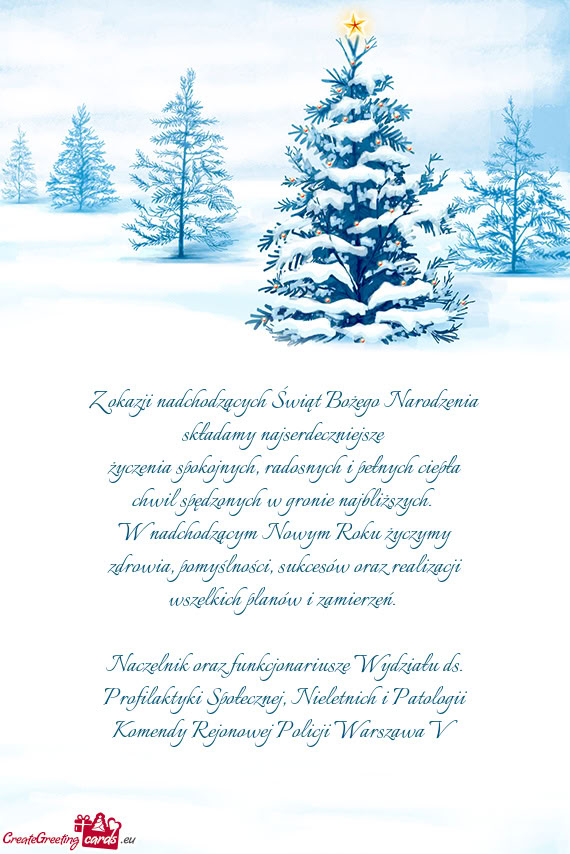 Naczelnik oraz funkcjonariusze Wydziału ds. Profilaktyki Społecznej, Nieletnich i Patologii