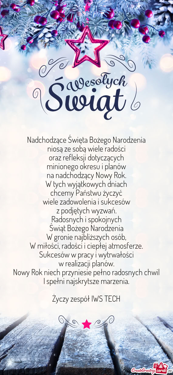 Nadchodzące Święta Bożego Narodzenia  niosą ze sobą wiele radości  oraz