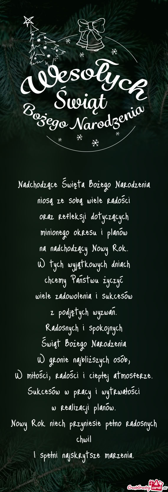 Nadchodzące Święta Bożego Narodzenia  niosą ze sobą wiele radości  oraz