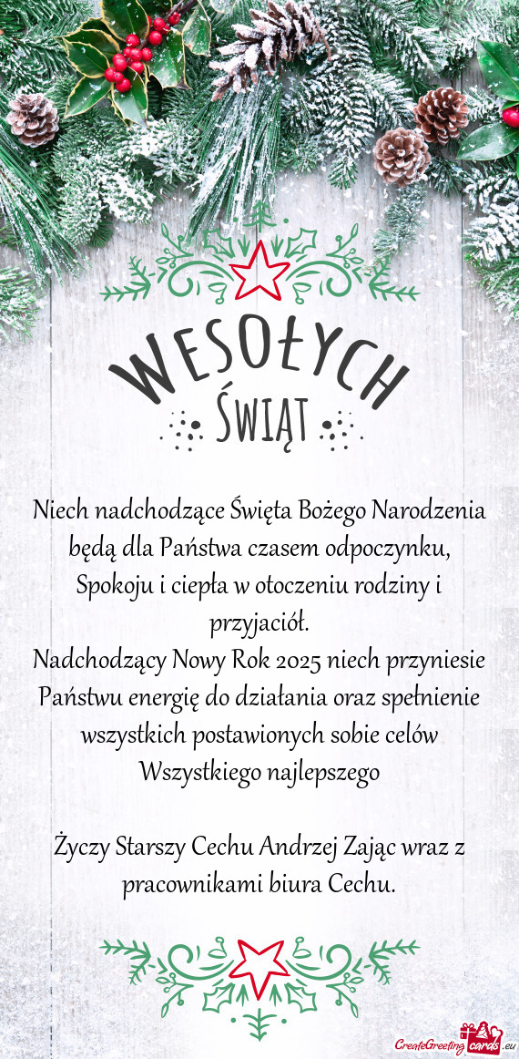 Nadchodzący Nowy Rok 2025 niech przyniesie Państwu energię do działania oraz spełnienie wszystk