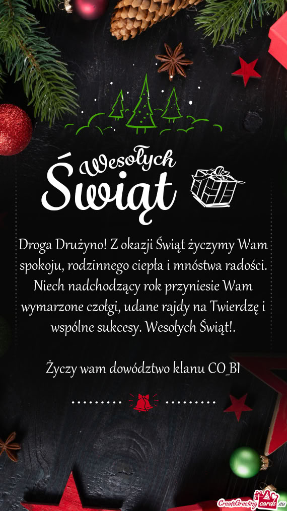 Nadchodzący rok przyniesie Wam wymarzone czołgi, udane rajdy na Twierdzę i wspólne sukcesy. Wes