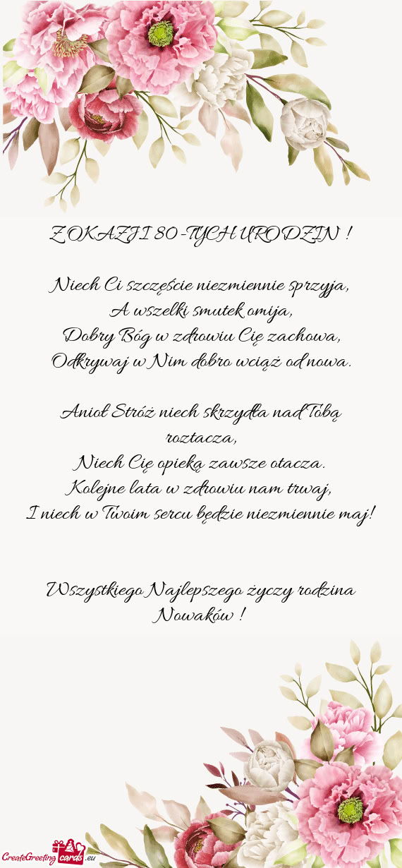 Niech Cię opieką zawsze otacza