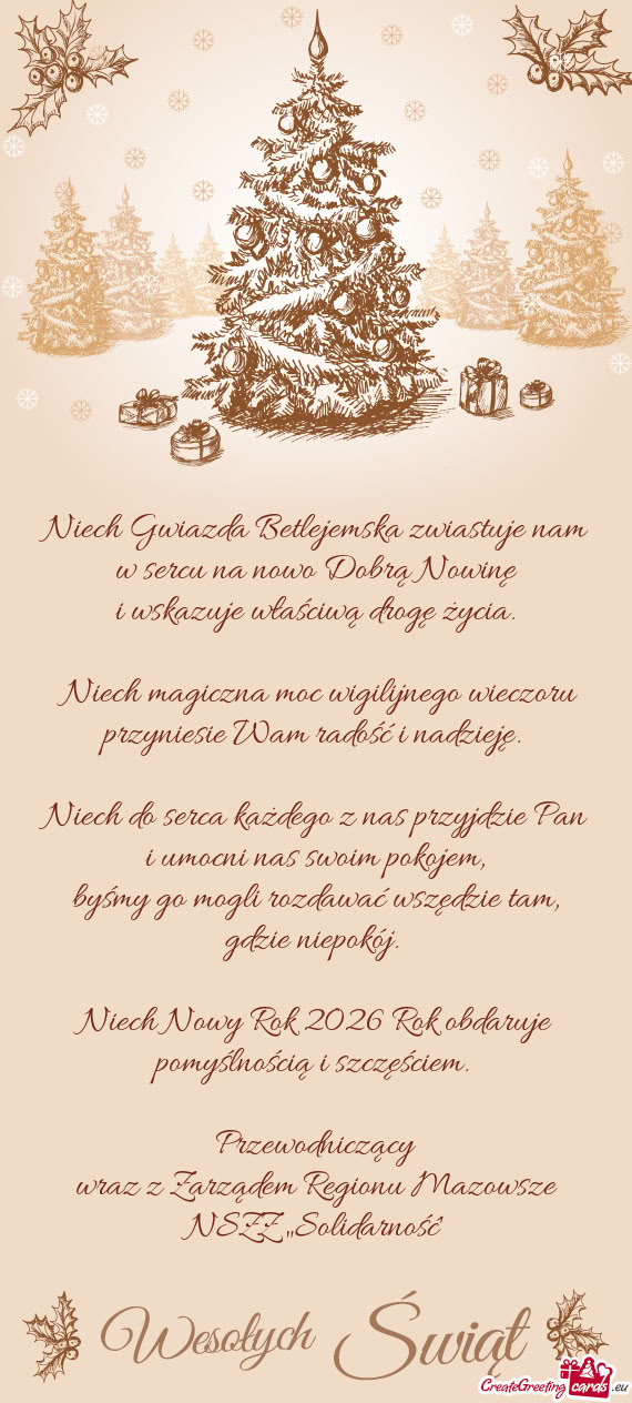 Niech Gwiazda Betlejemska zwiastuje nam w sercu na nowo Dobrą Nowinę