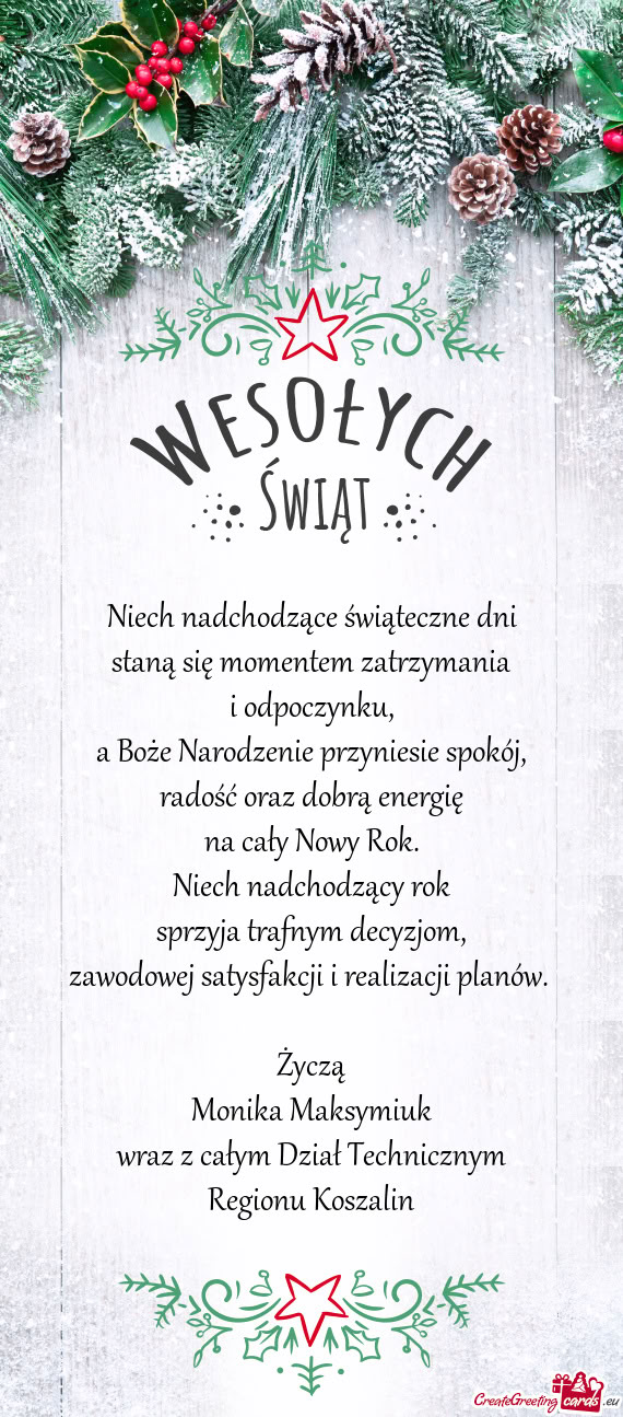 Niech nadchodzące świąteczne dni