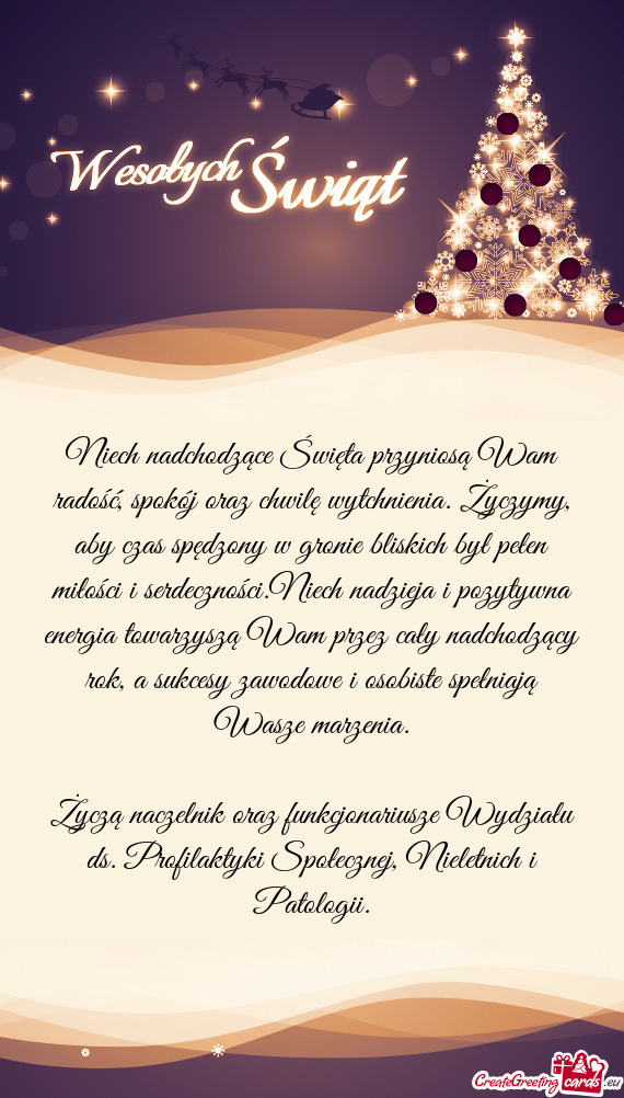 Niech nadchodzące Święta przyniosą Wam radość, spokój oraz chwilę wytchnienia. Życzymy, aby