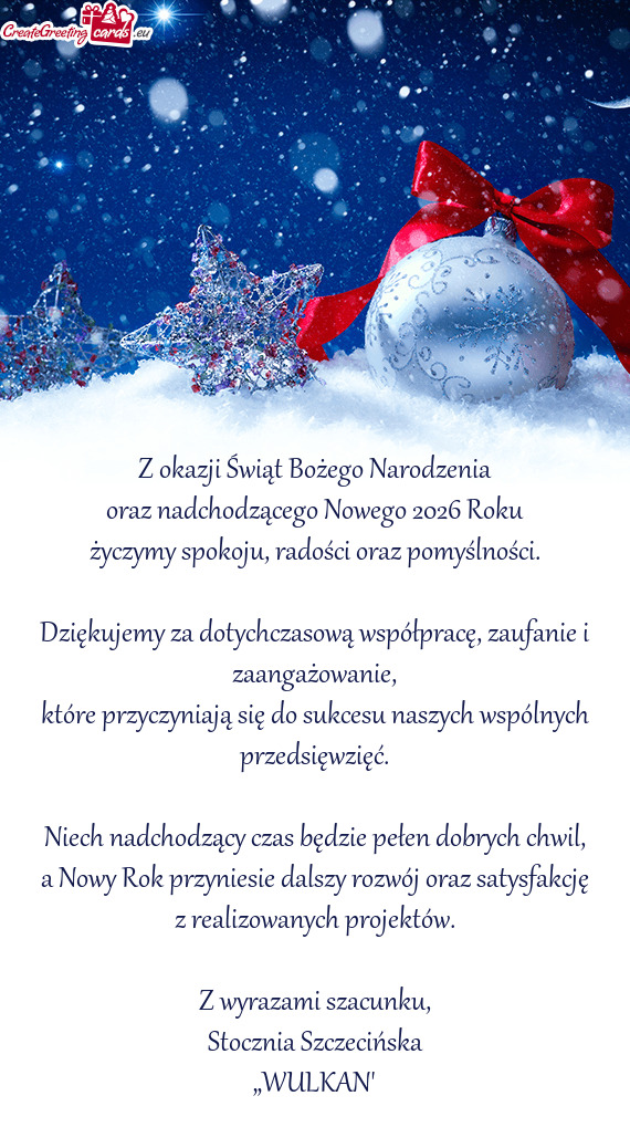 Niech nadchodzący czas będzie pełen dobrych chwil