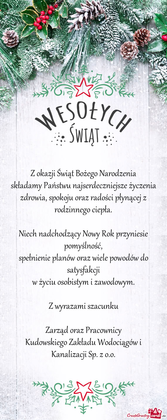 Niech nadchodzący Nowy Rok przyniesie pomyślność