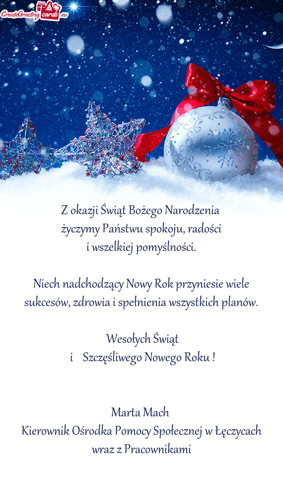 Niech nadchodzący Nowy Rok przyniesie wiele sukcesów, zdrowia i spełnienia wszystkich planów