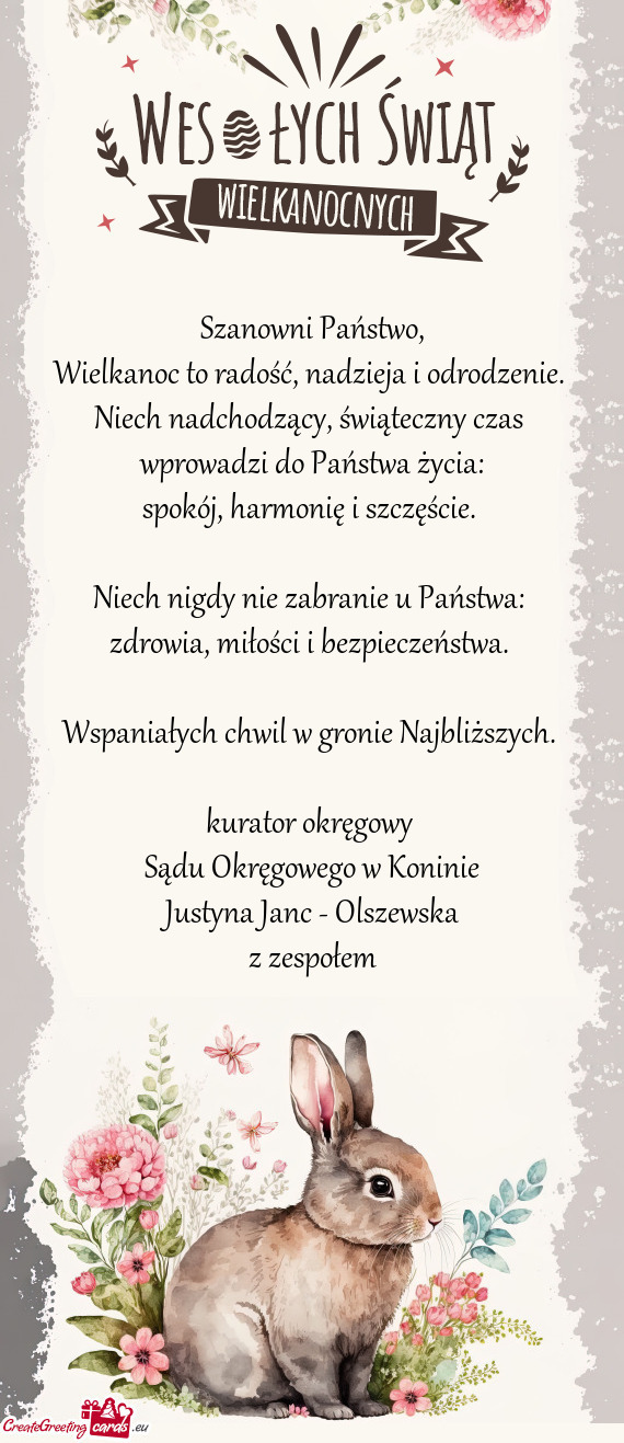 Niech nadchodzący, świąteczny czas