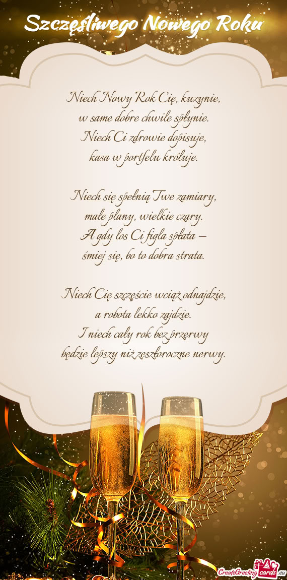 Niech Nowy Rok Cię, kuzynie