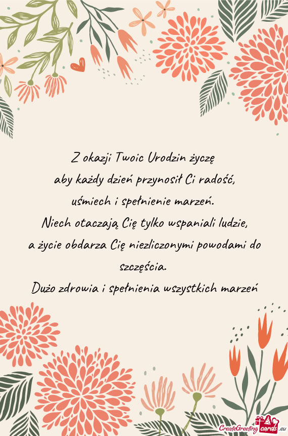 Niech otaczają Cię tylko wspaniali ludzie