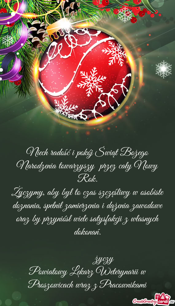 Niech radość i pokój Świąt Bożego Narodzenia towarzyszy  przez cały