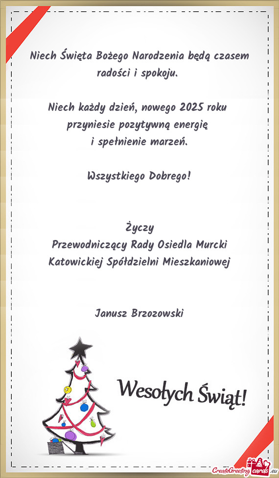 Niech Święta Bożego Narodzenia będą czasem radości i spokoju