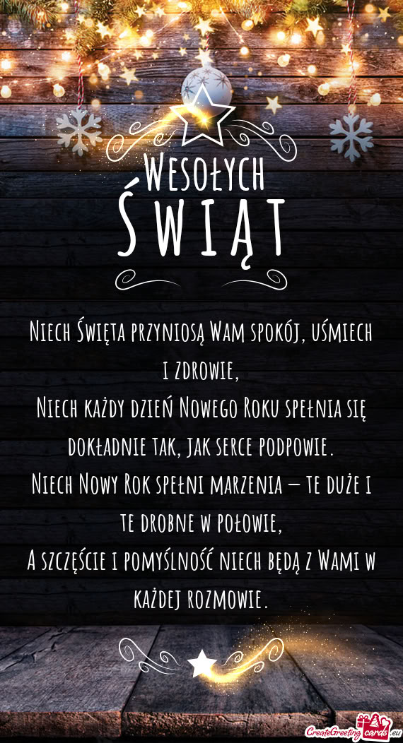 Niech Święta przyniosą Wam spokój, uśmiech i zdrowie