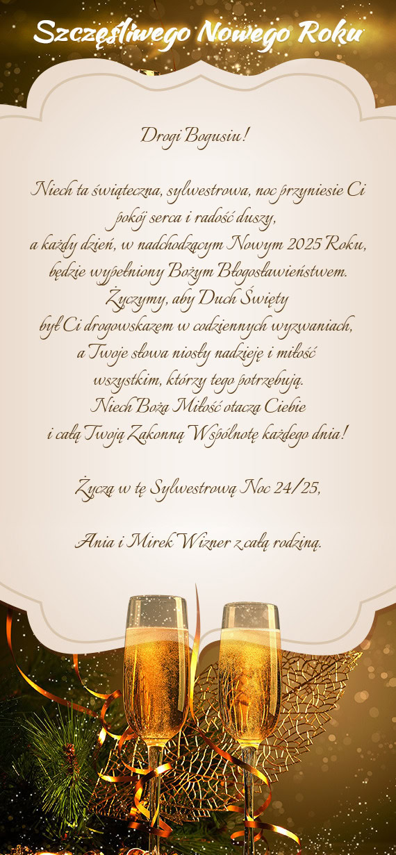 Niech ta świąteczna, sylwestrowa, noc przyniesie Ci