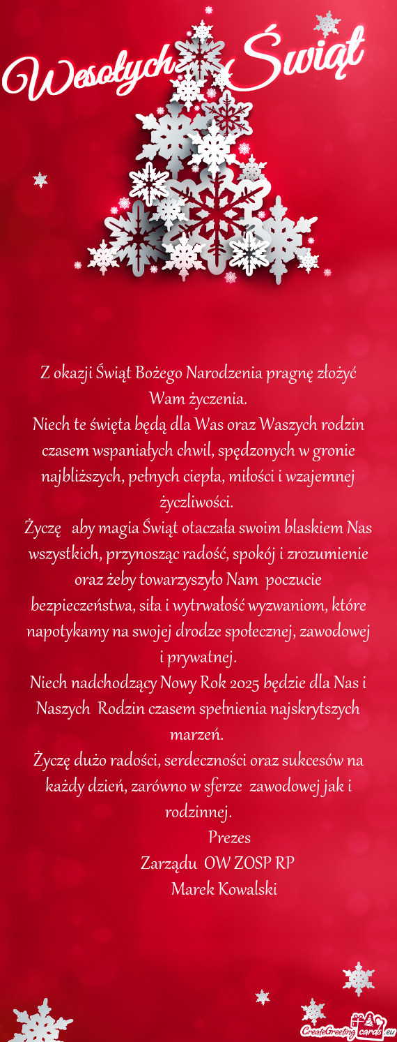 Niech te święta będą dla Was oraz Waszych rodzin czasem wspaniałych chwil, spędzonych w gronie